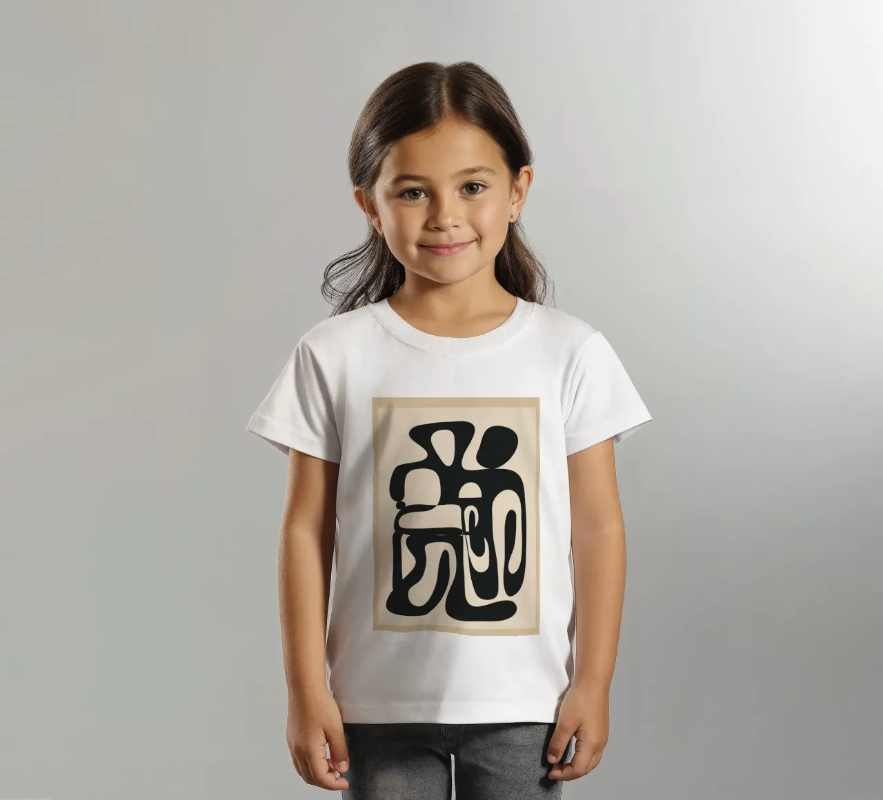 Abstract Minimal Art 1 t-shirt bambini da cityart
