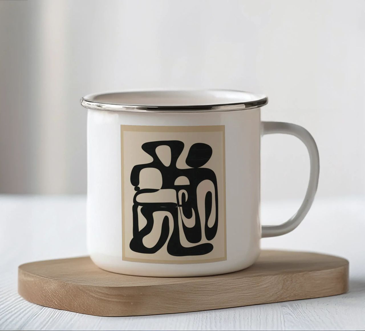Abstract Minimal Art 1 tazza in smalto da cityart