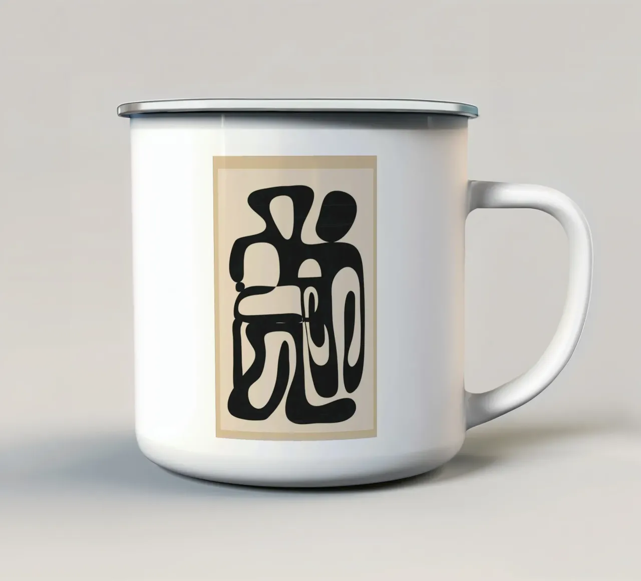 Abstract Minimal Art 1 mug en émail de cityart