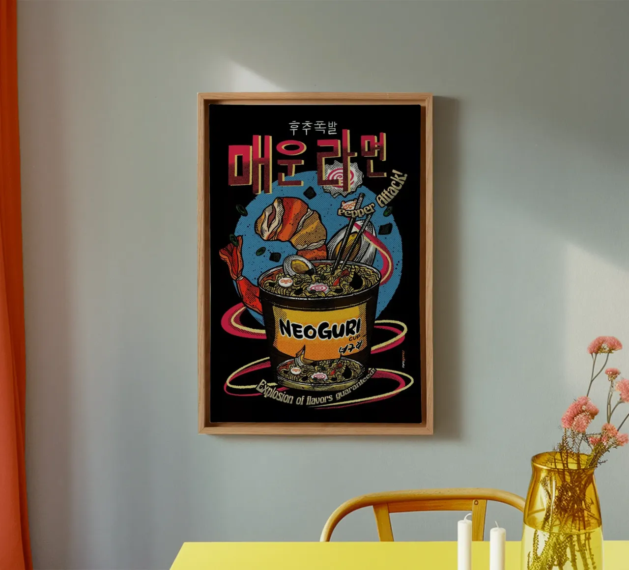 Spicy Noodles tela con Cornice a cassetta da Rafa Gomes