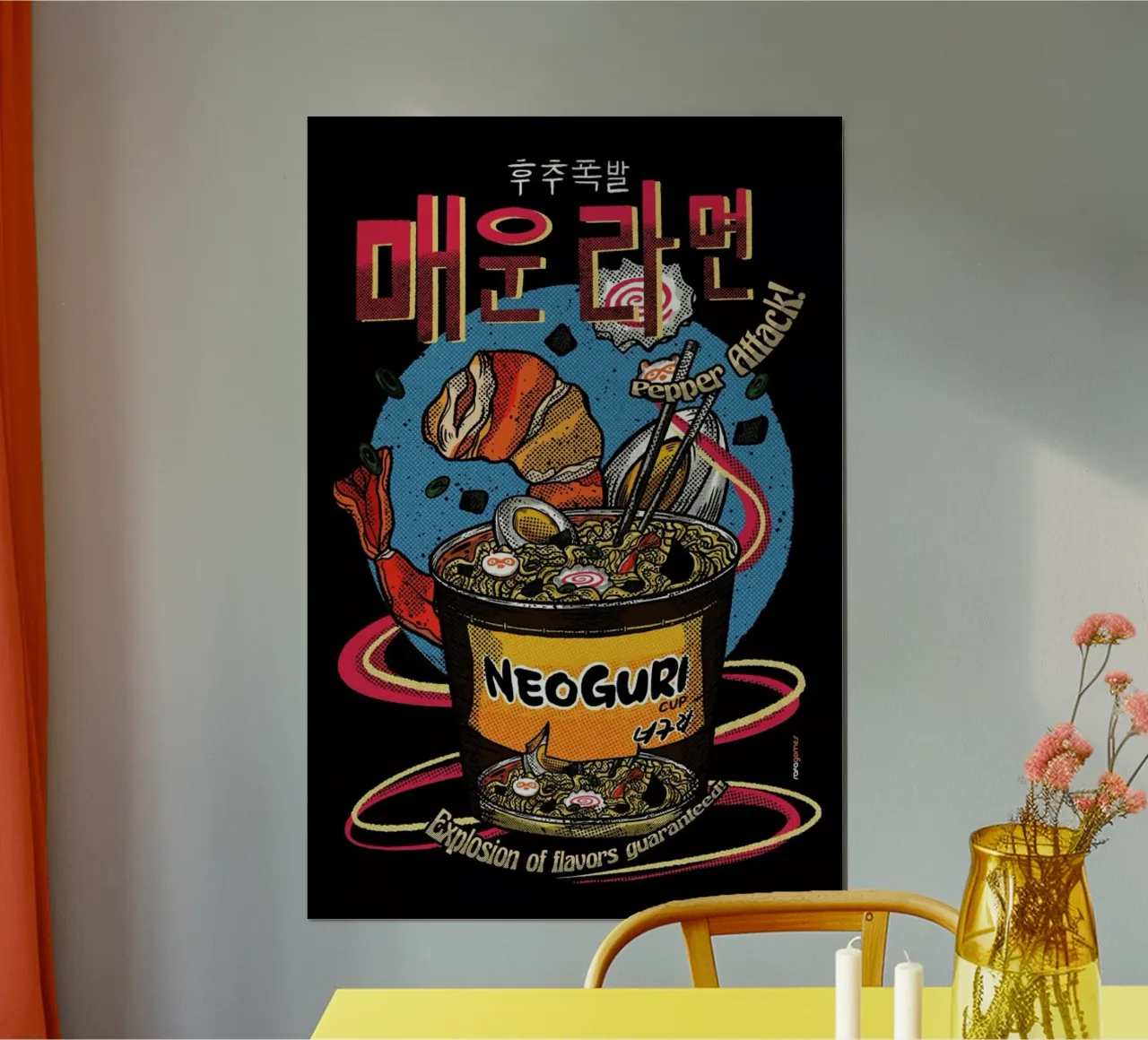 Spicy Noodles poster con telaio in legno da Rafa Gomes