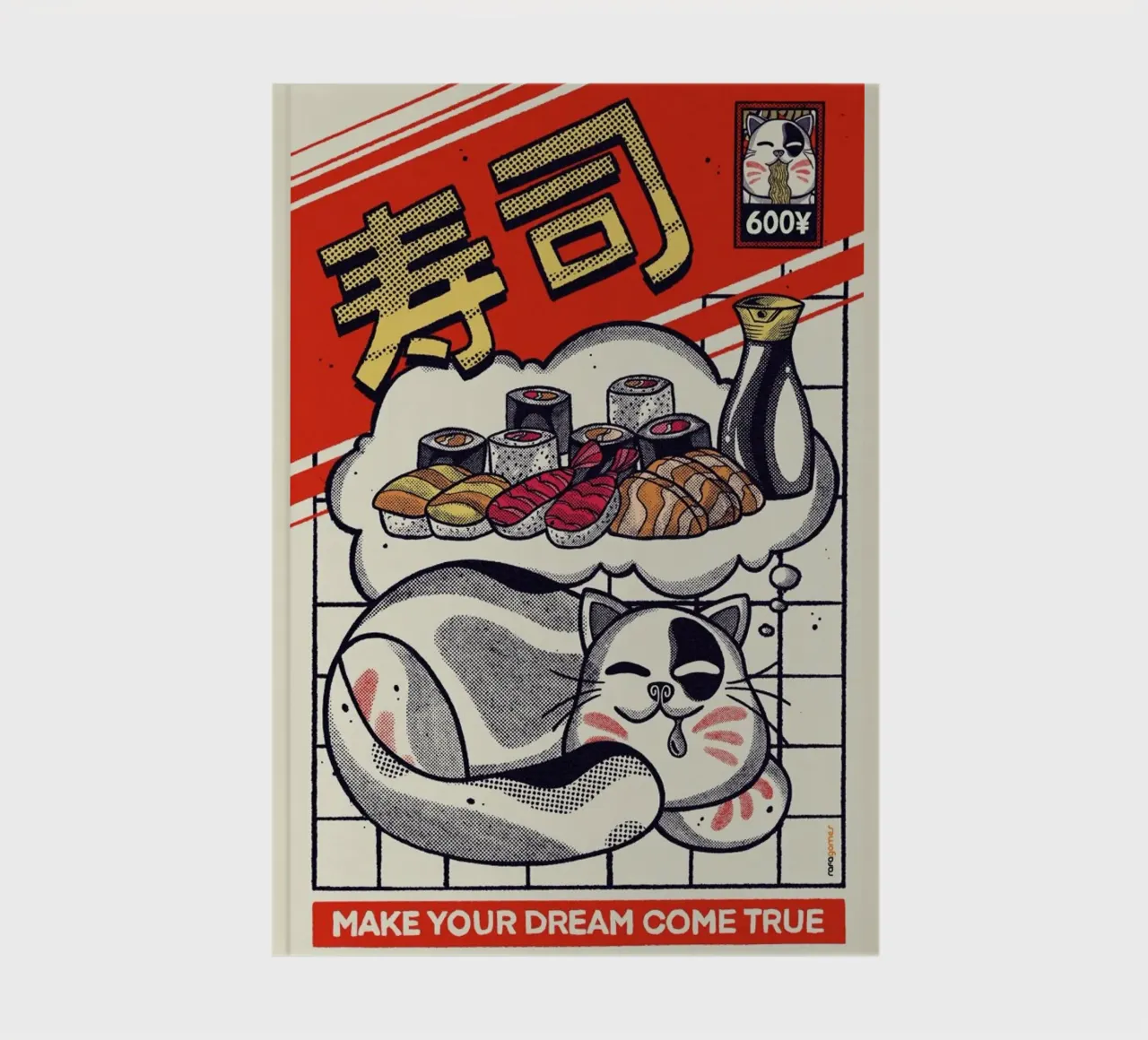 Dreaming About Sushi notebook by Rafa Gomes