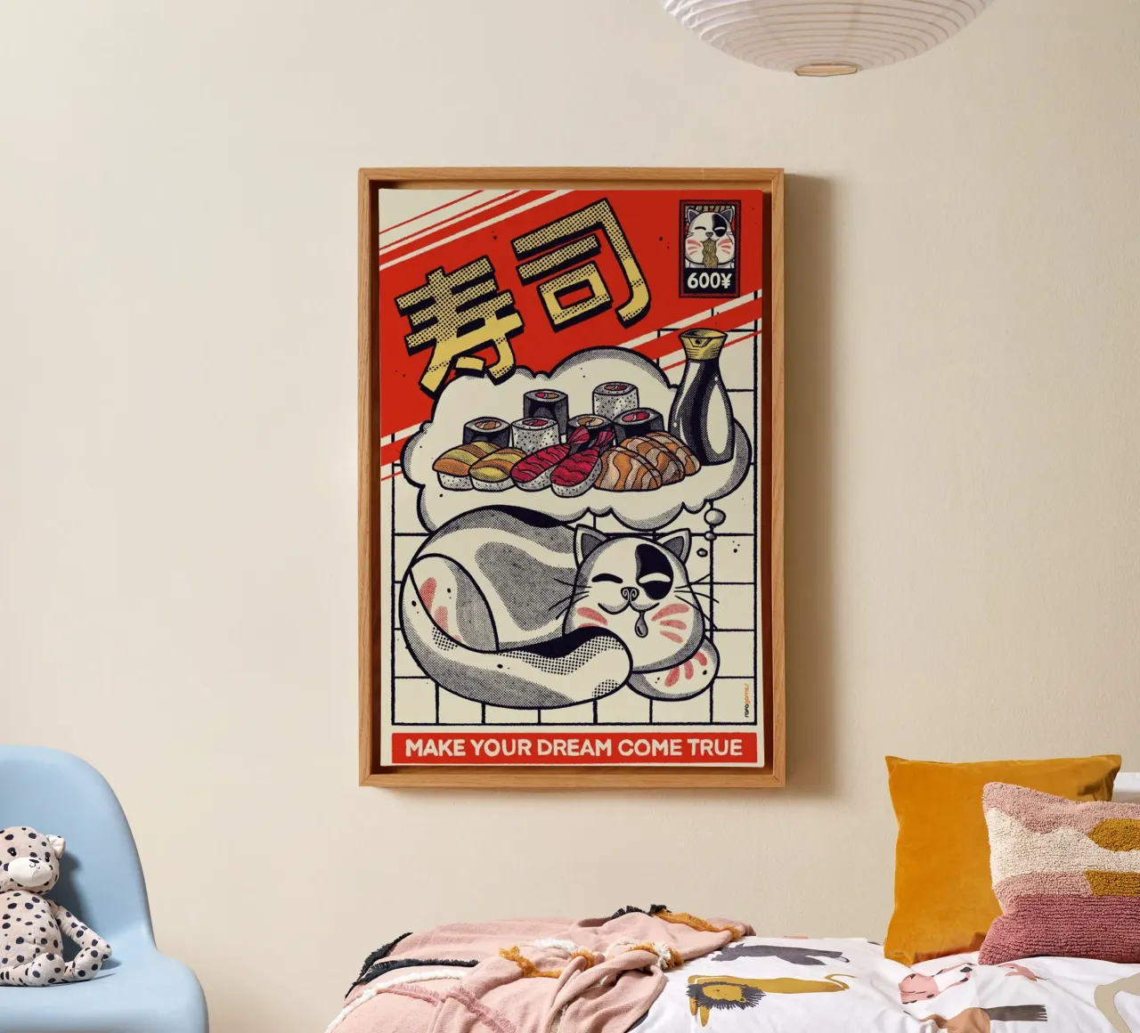 Dreaming About Sushi tela con Cornice a cassetta da Rafa Gomes