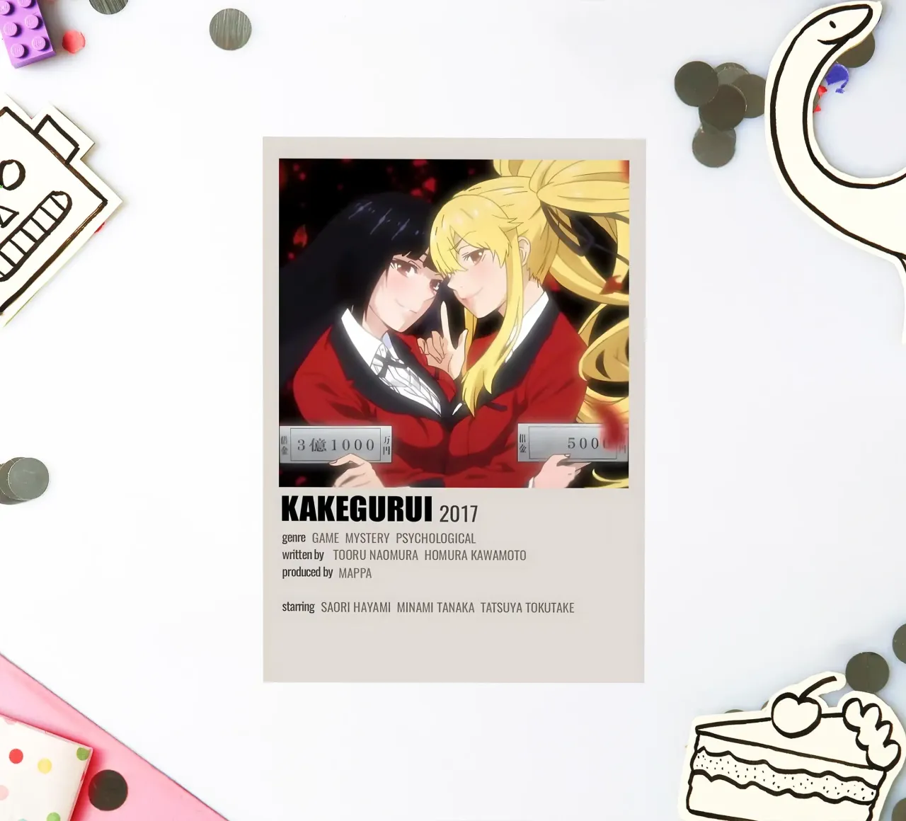 KAKEGURUI 2017 sticker by Totoya