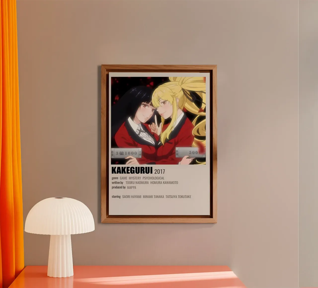 KAKEGURUI 2017 alluminio dibond da Totoya