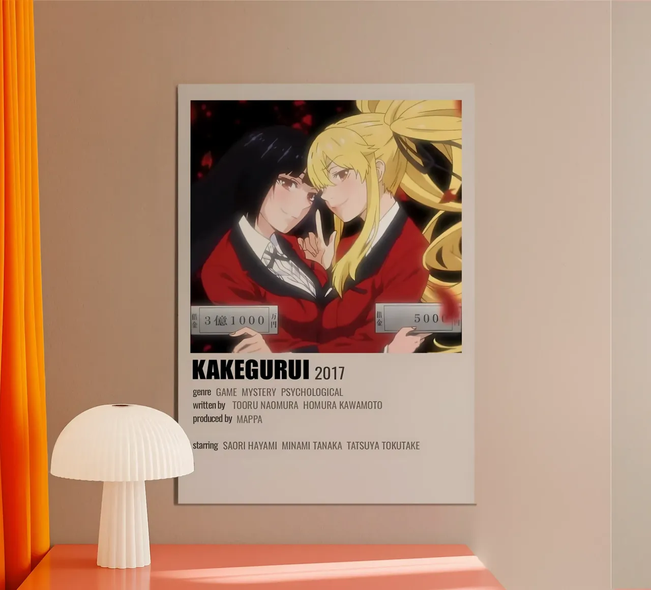 KAKEGURUI 2017 alluminio dibond da Totoya