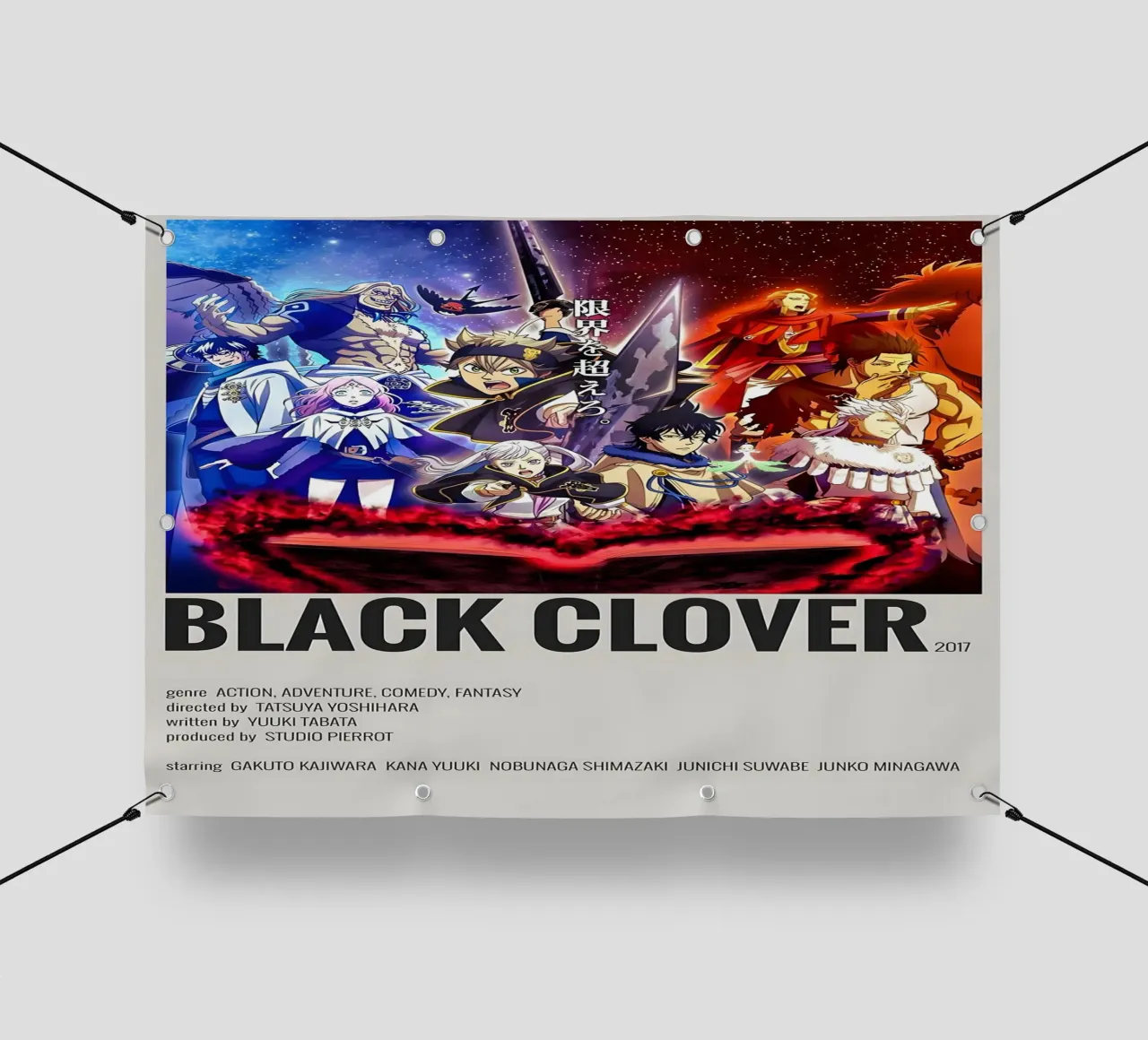 BLACK CLOVER 2017 telo in pvc da Totoya