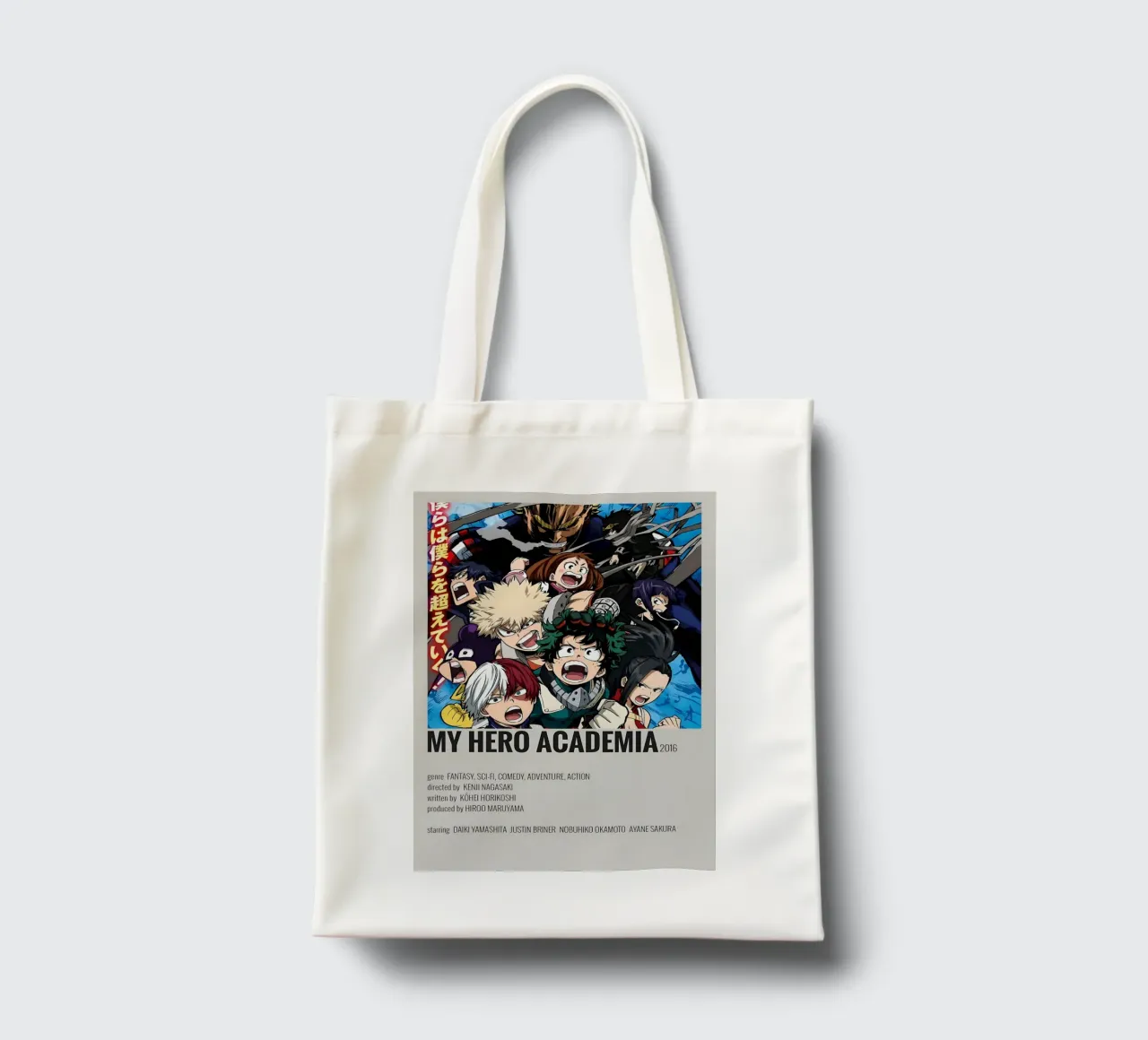 MY HERO ACADEMIA 2016 borsa in juta da Totoya