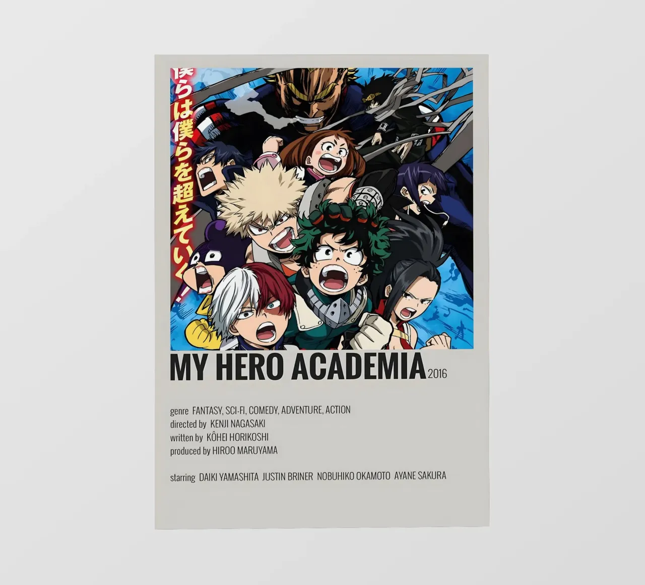 MY HERO ACADEMIA 2016 telo in pvc da Totoya