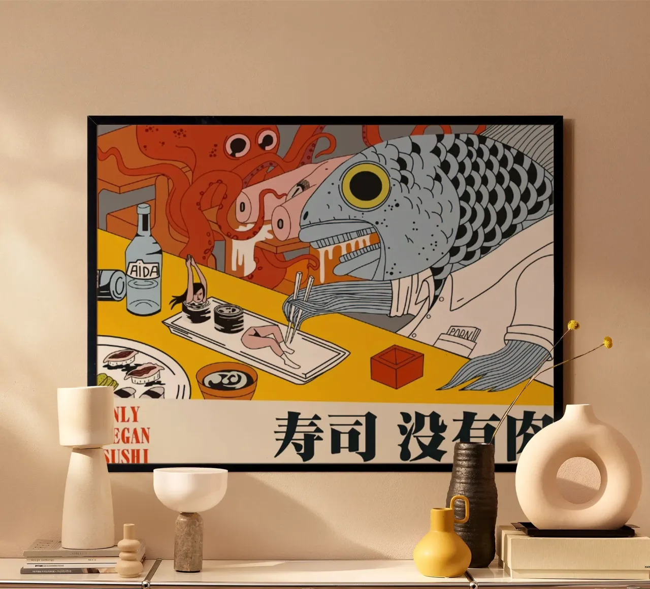 Toshio Saeki - Nur veganes Sushi-Plakat Hahnemühle von Alishasteel