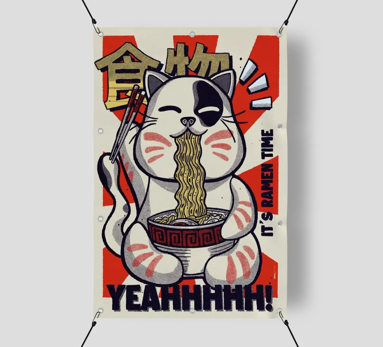 Its Ramen Time PVC Plane von Rafa Gomes
