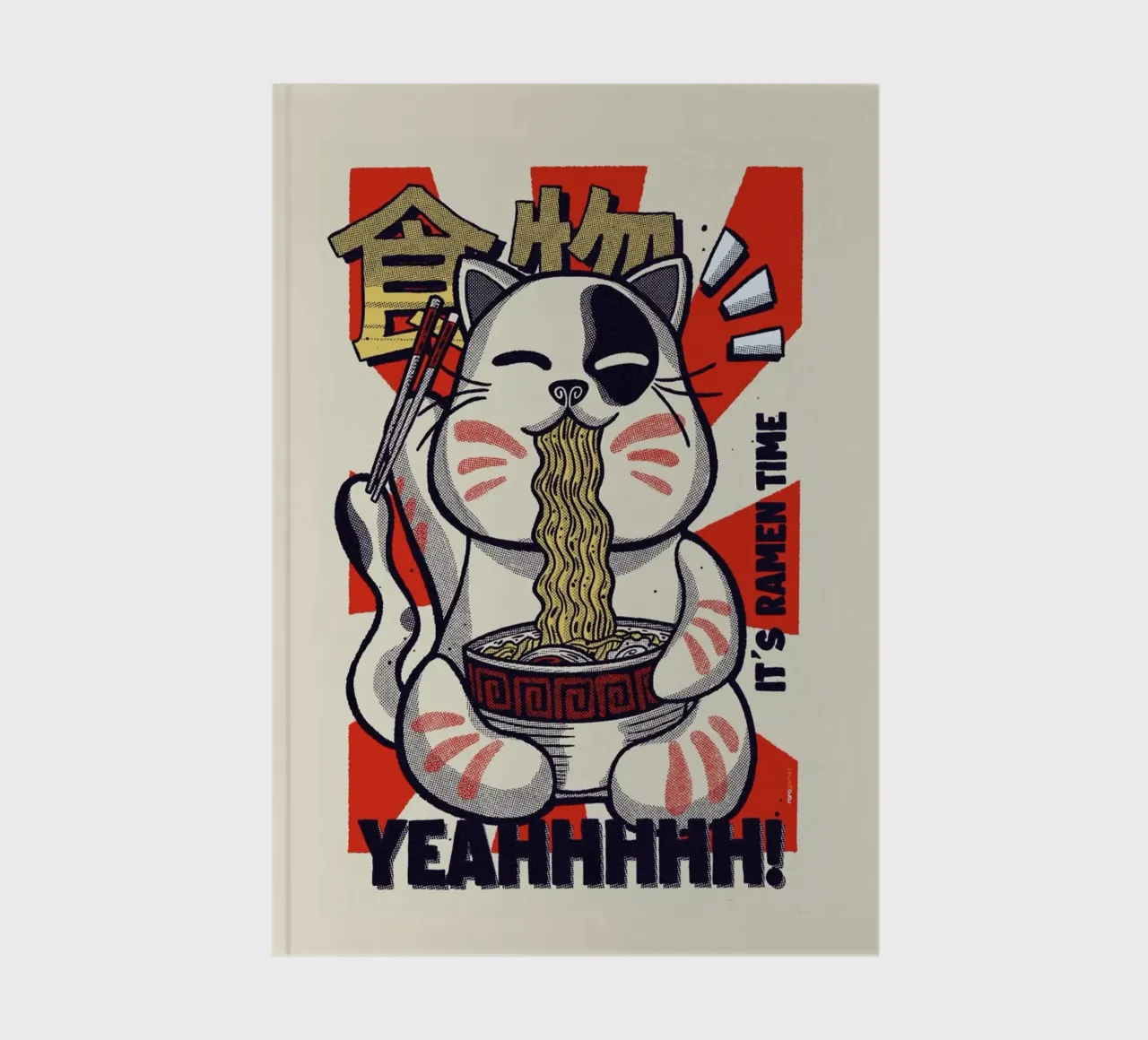 Its Ramen Time notebook by Rafa Gomes