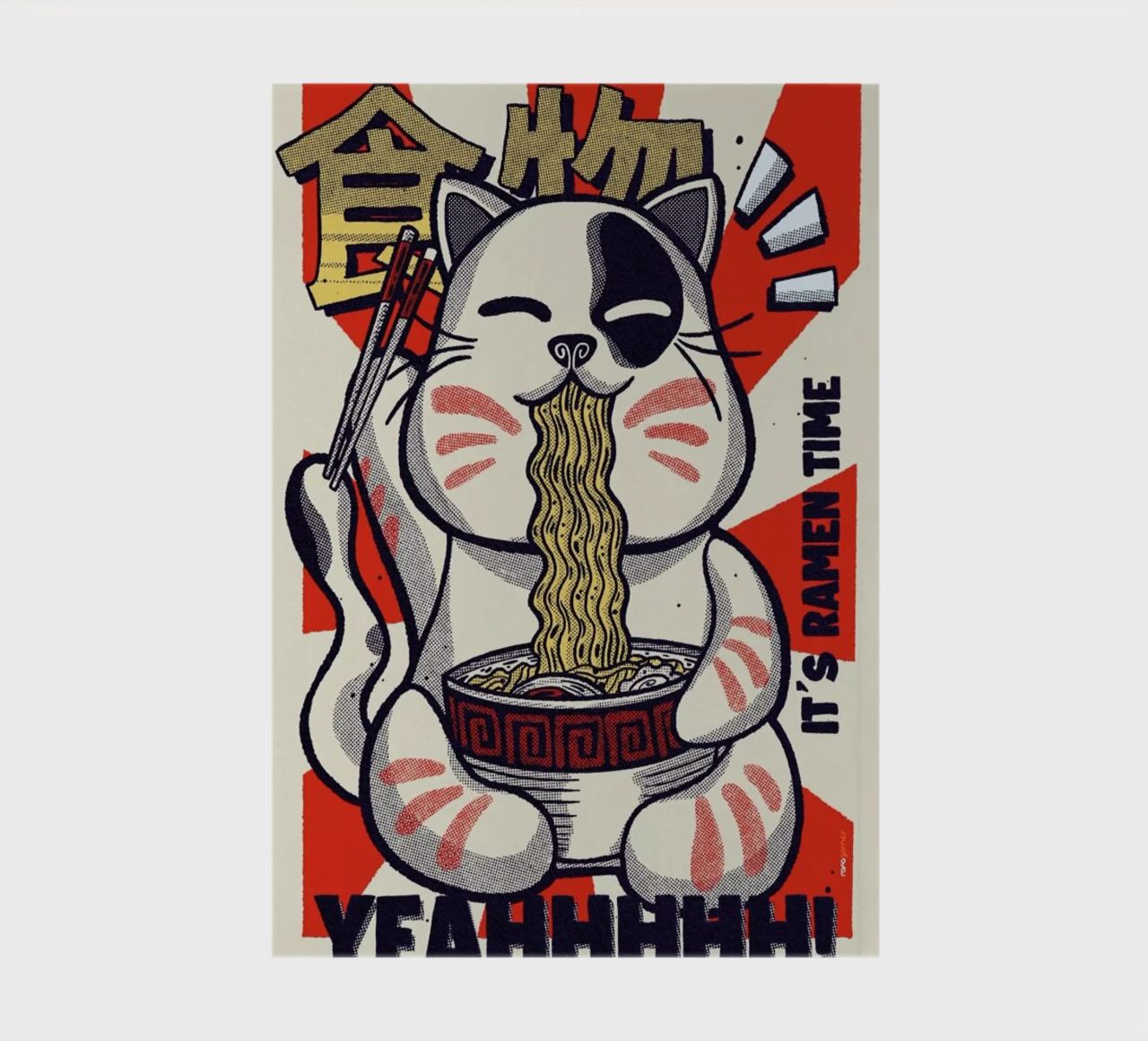 Its Ramen Time notebook by Rafa Gomes