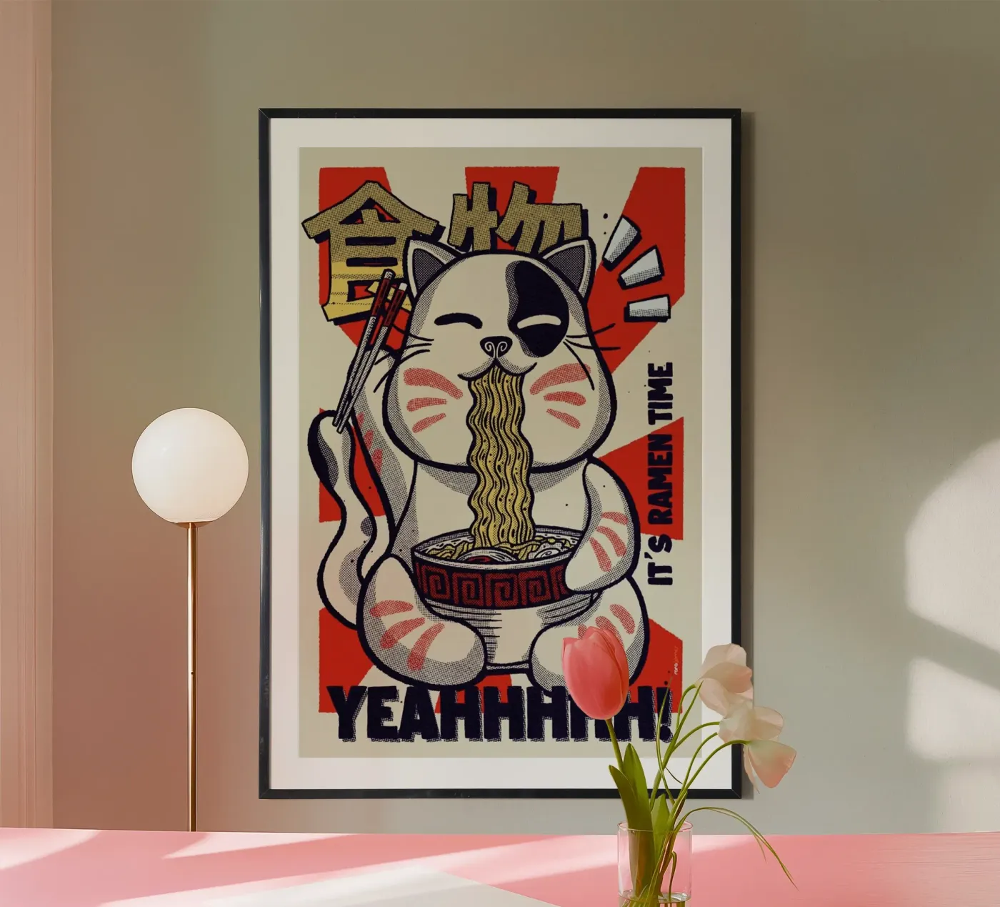 Its Ramen Time poster da Rafa Gomes