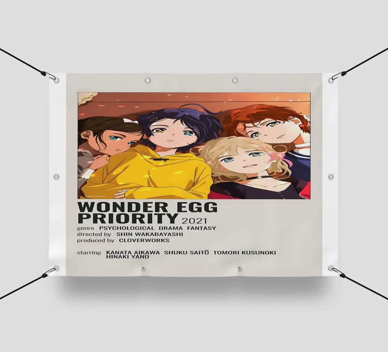 WONDER EGG PRIORITY 2021 telo in pvc da Totoya
