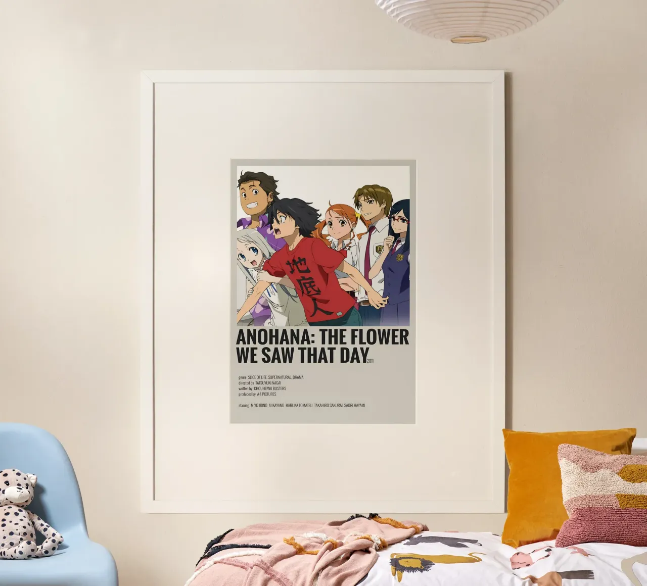 ANOHANA THE FLOWER WE SAW THAT DAY  2011 poster con telaio in plastica da Totoya