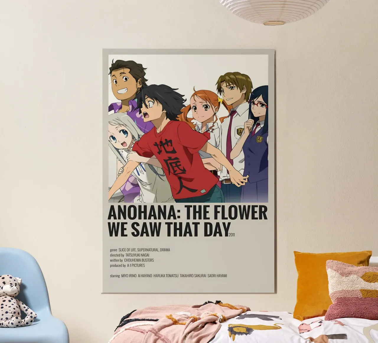 ANOHANA THE FLOWER WE SAW THAT DAY  2011 poster con telaio in plastica da Totoya