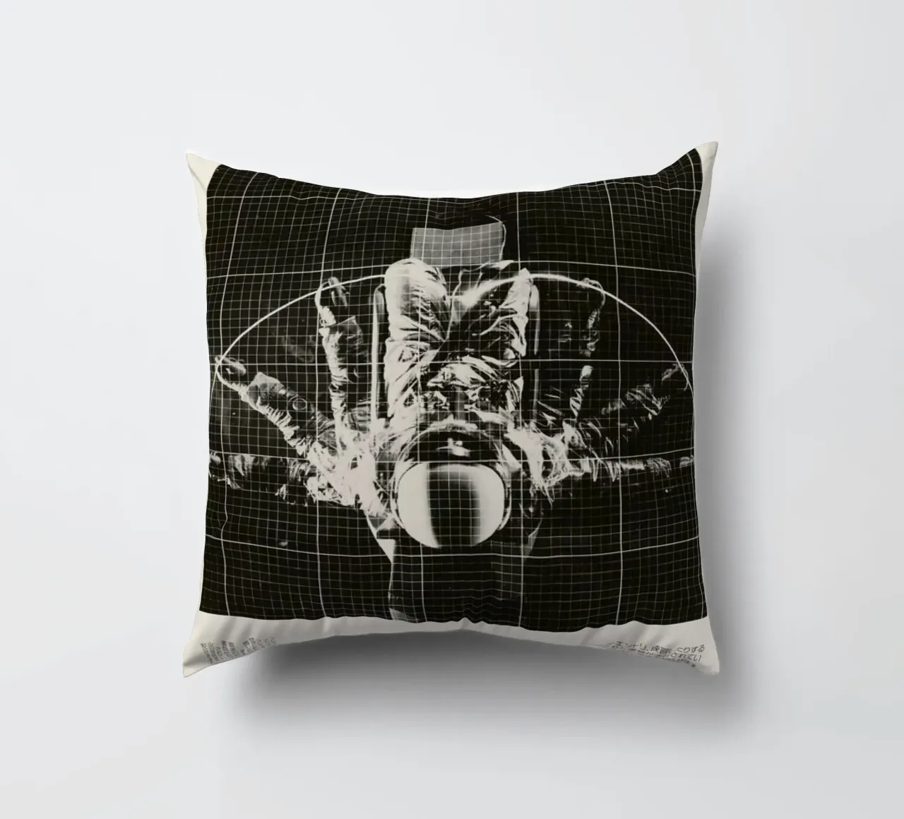 Astro Copie cuscino da Florent Bodart