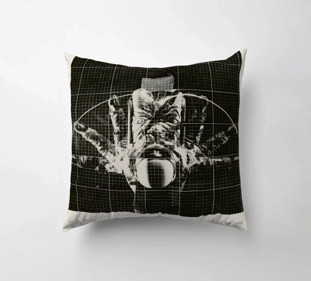 Astro Copie cuscino da Florent Bodart