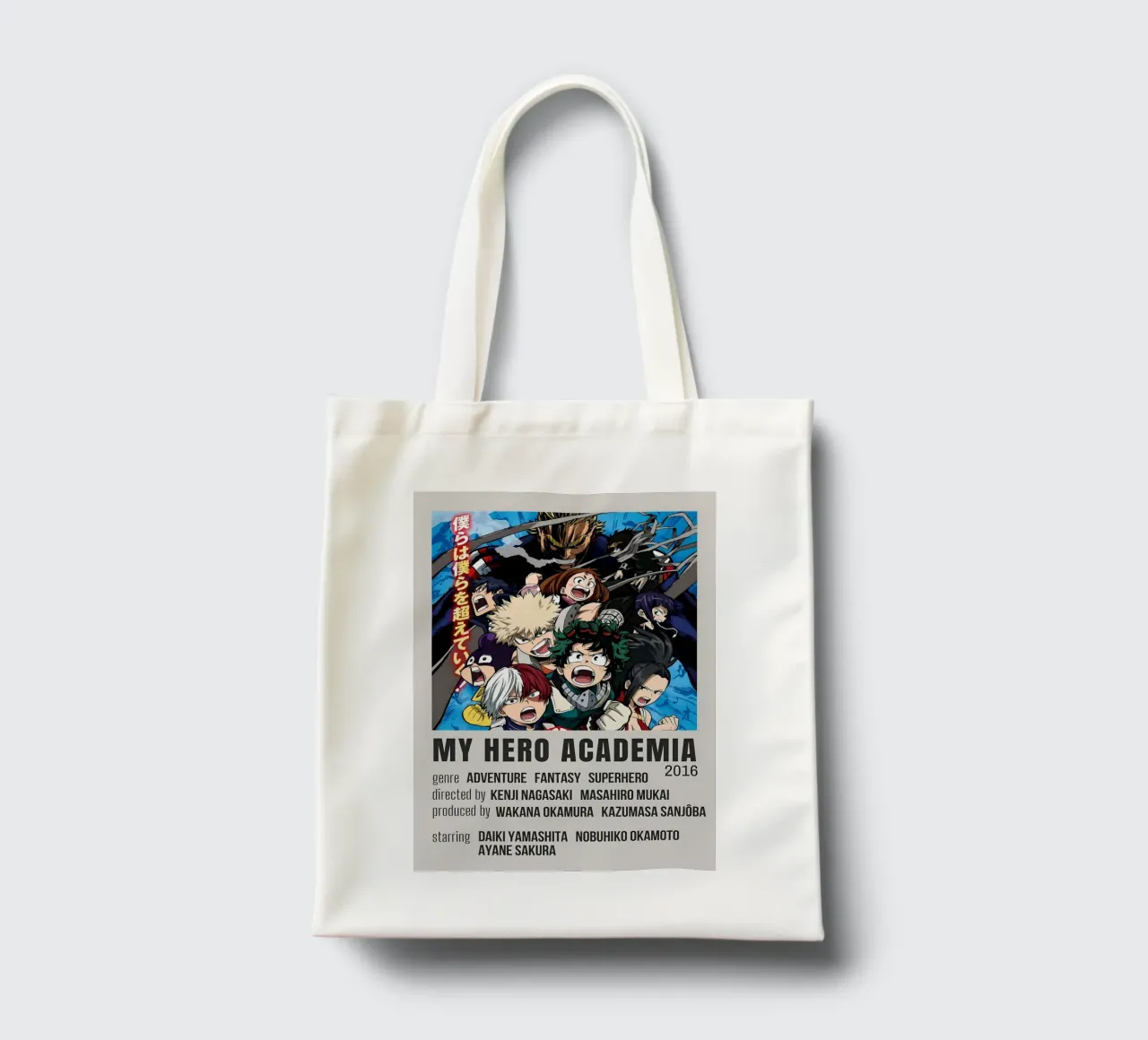 MY HERO ACADEMIA 2016 borsa in juta da Totoya