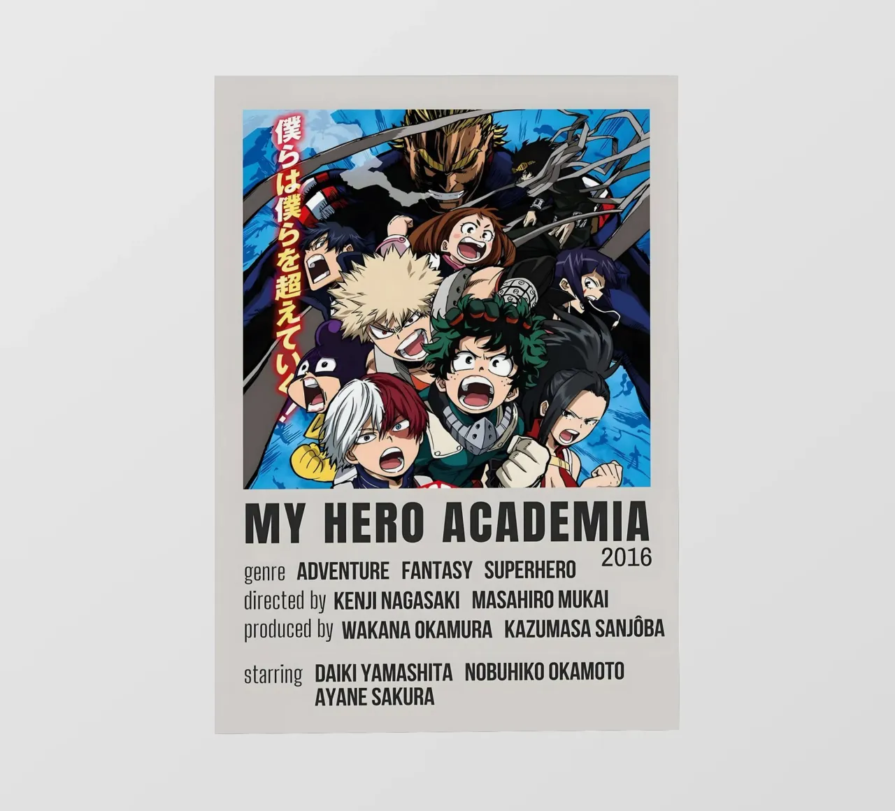 MY HERO ACADEMIA 2016 telo in pvc da Totoya