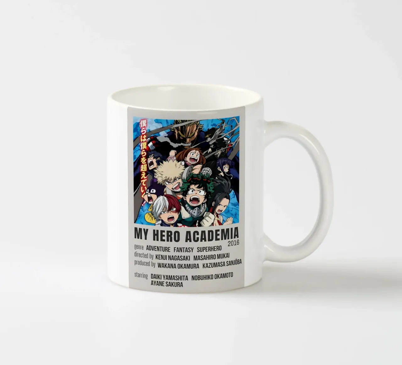 MY HERO ACADEMIA 2016 tazza in ceramica da Totoya