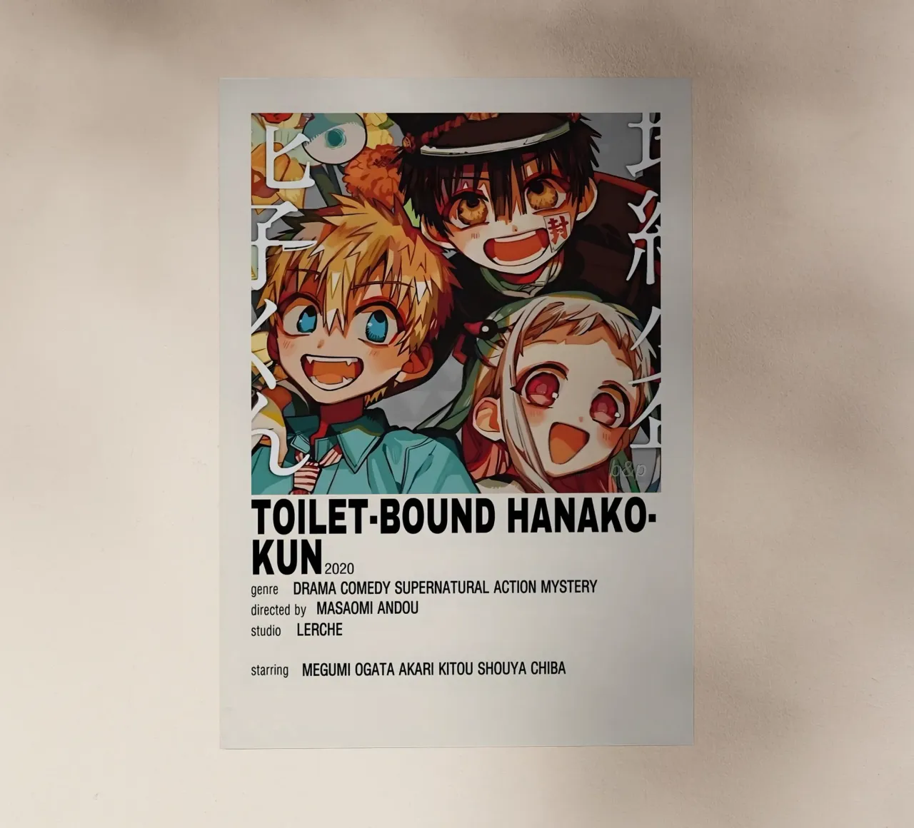 TOILET-BOUND HANAKO-KUN 2020 pellicola backlit da Totoya