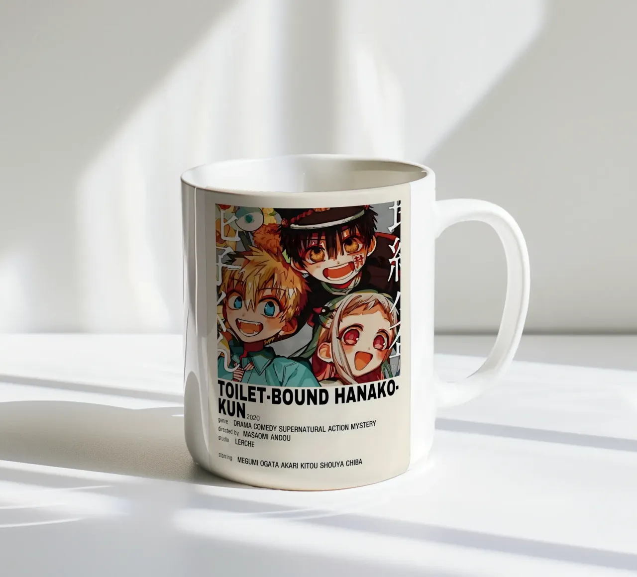 TOILET-BOUND HANAKO-KUN 2020 tazza in ceramica da Totoya