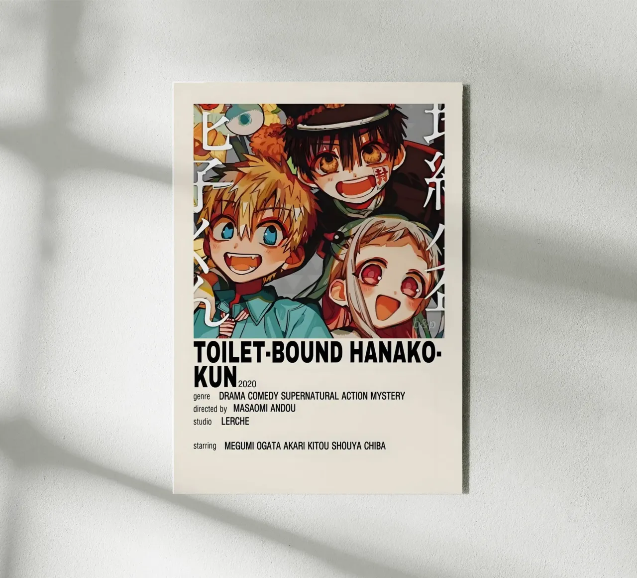 TOILET-BOUND HANAKO-KUN 2020 alluminio dibond da Totoya