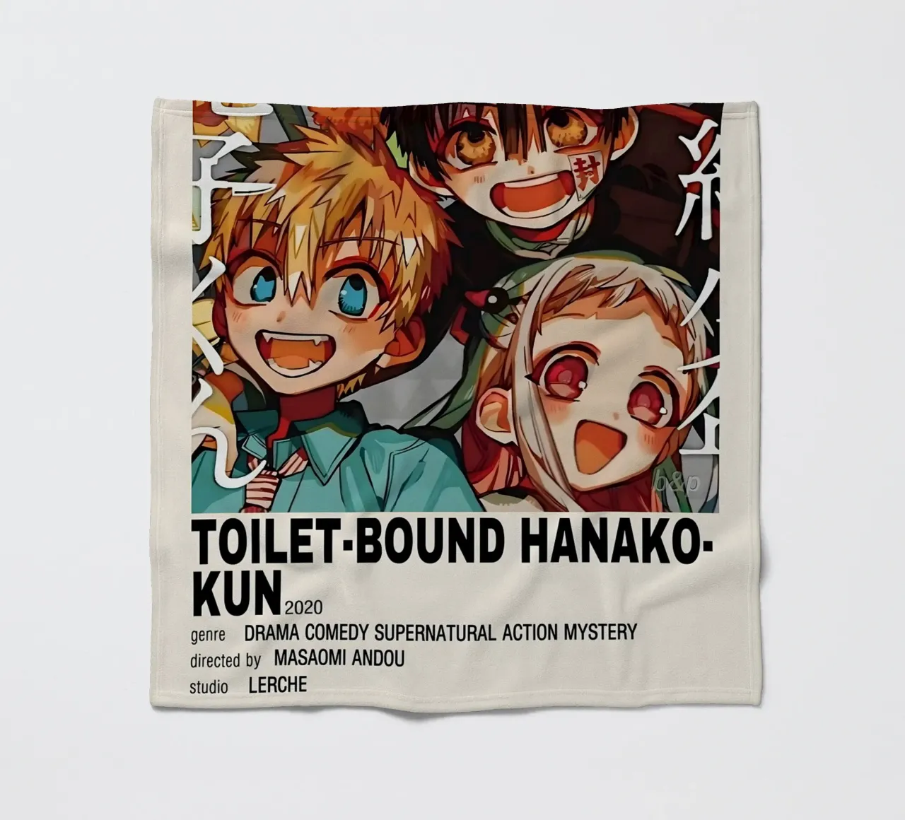 TOILET-BOUND HANAKO-KUN 2020 coperta in pile da Totoya