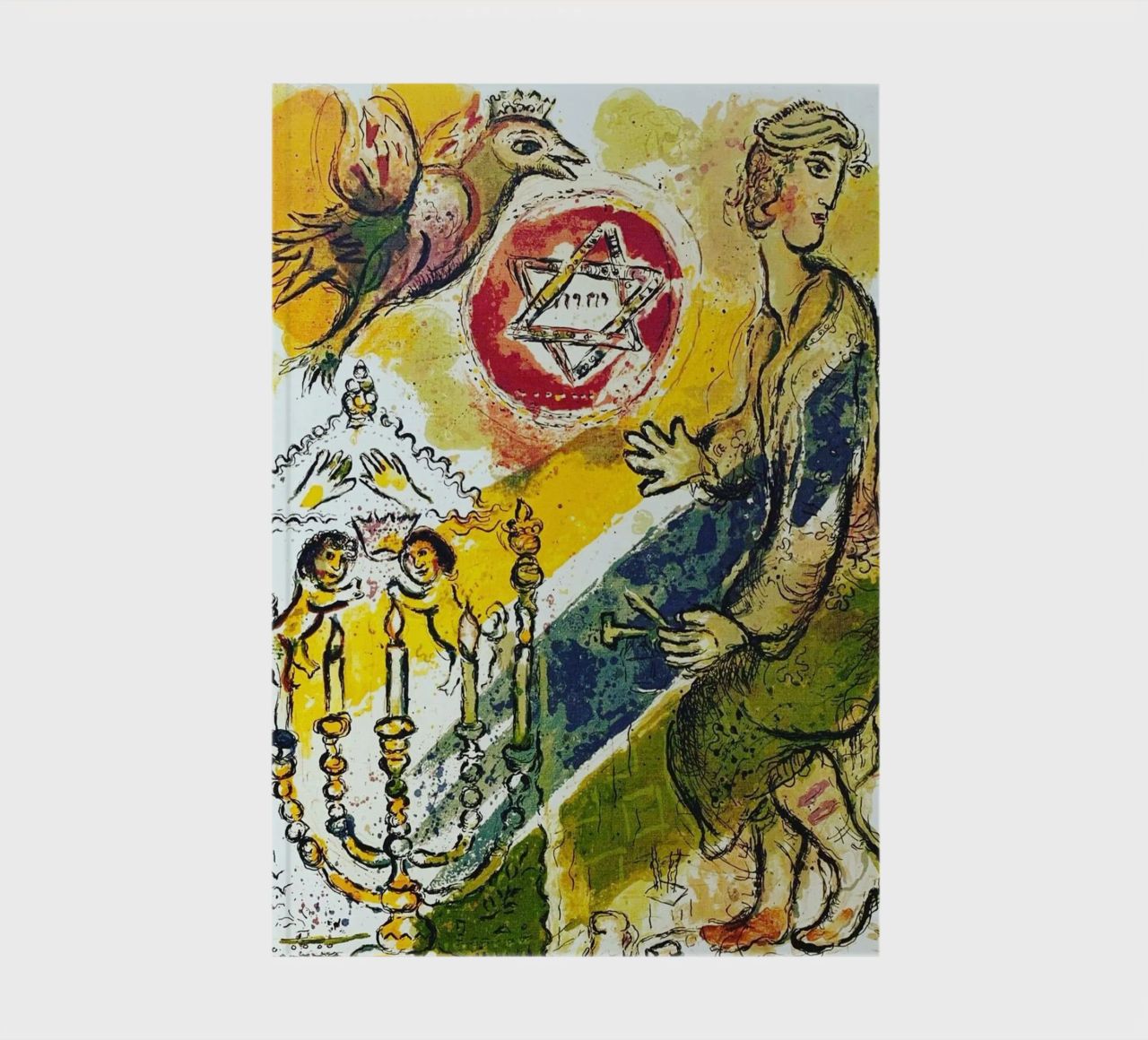 MARC CHAGALL Exodus - Étoile de David carnet de notes de DuncanBennett shop