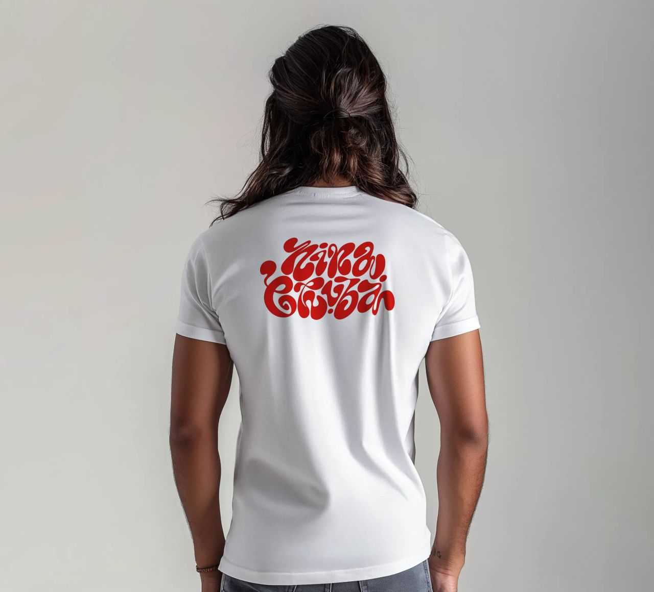 nina Chuba 2025 camiseta de NindaCreationsArt
