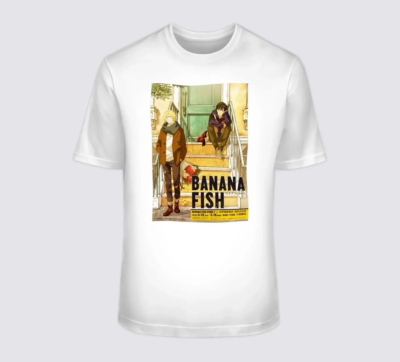 Pesce banana t-shirt da withandname
