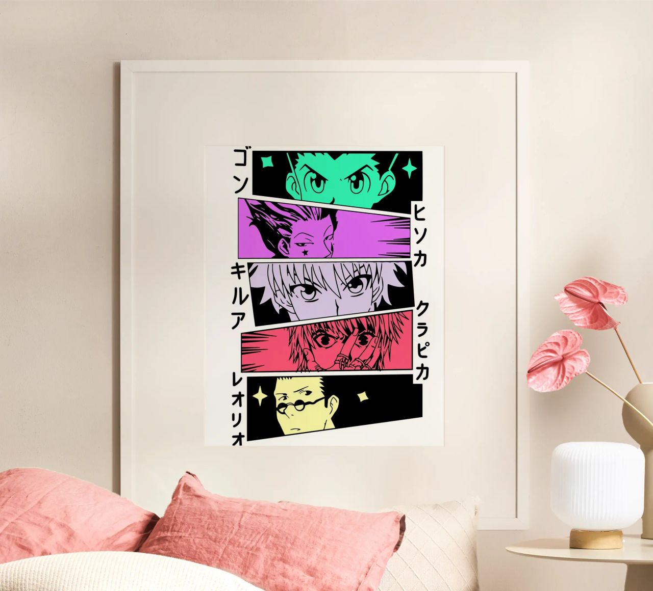 Klassischer Anime Poster von withandname