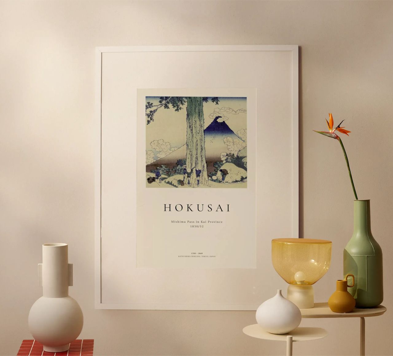 Hokusai - Mishima Pass in Kai Province poster by ARTOTHEK
