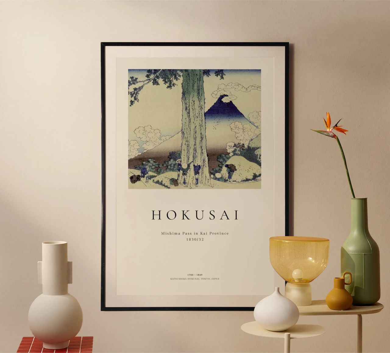 Hokusai - Mishima Pass in Kai Province poster by ARTOTHEK