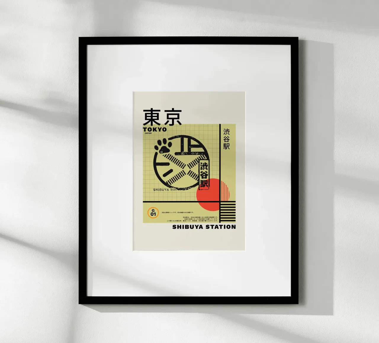 Poster giapponese per Shibuya Tokyo poster da OkleoStudio