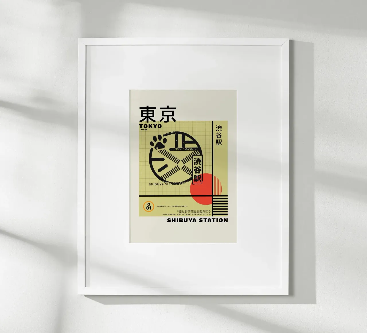 Poster giapponese per Shibuya Tokyo poster da OkleoStudio