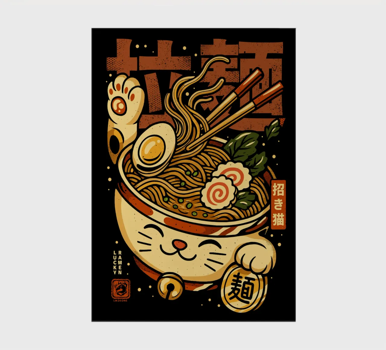 Lucky Cat Noodles Ramen notebook by LM2KONE