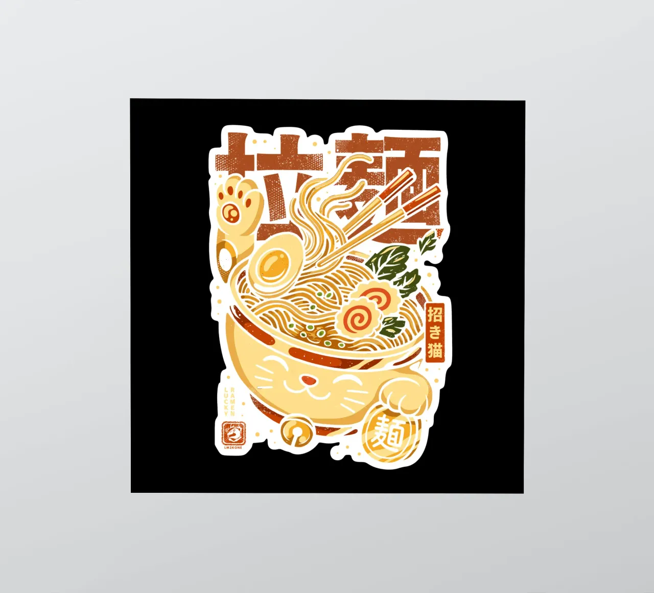 Lucky Cat Noodles Ramen sticker by LM2KONE