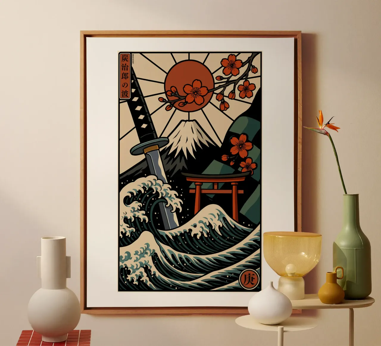 The Great Wave of Tanjiro canvas with Floater frame by LM2KONE