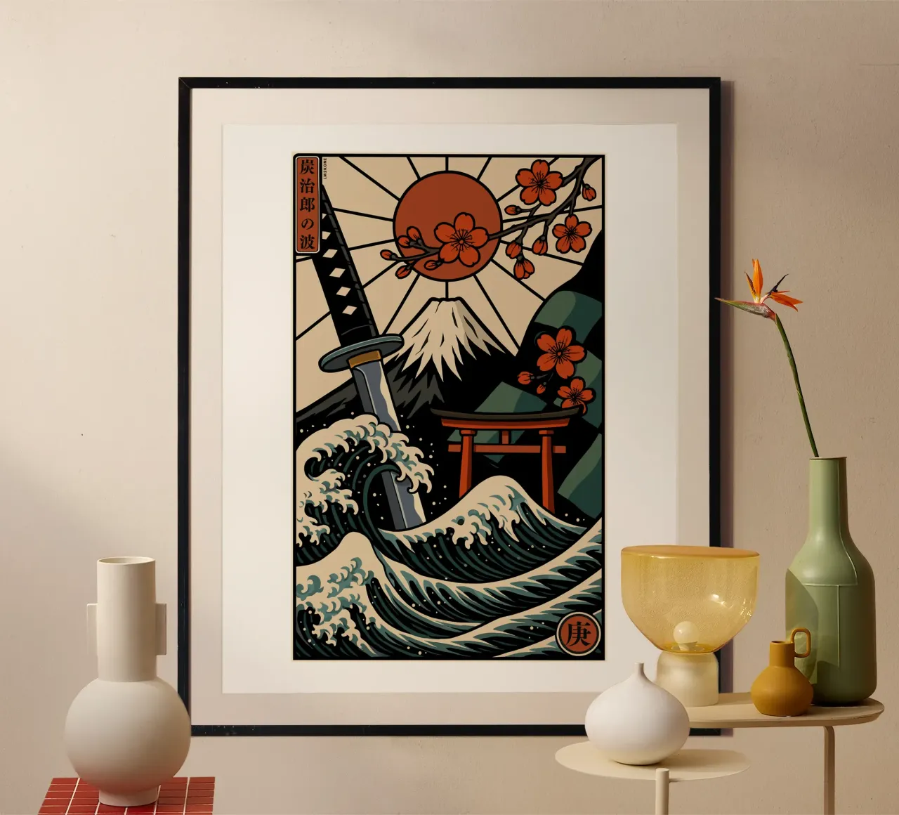 La grande onda di Tanjiro poster con telaio in plastica da LM2KONE