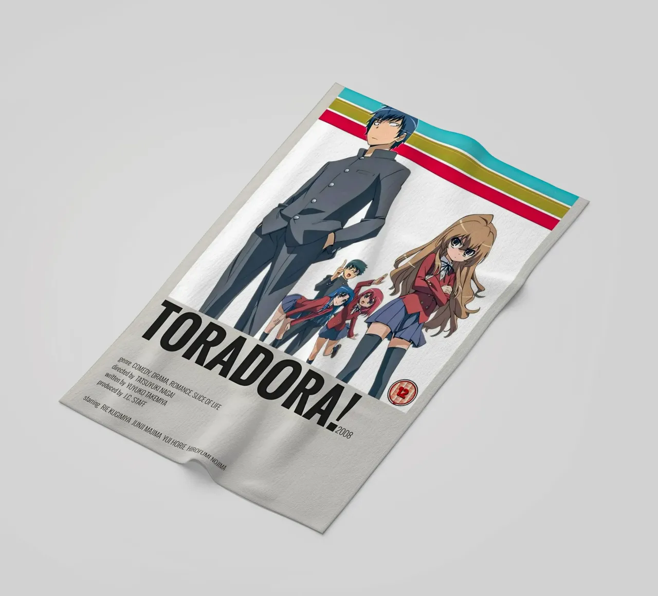 TORADORA! 2008 beach towel by Totoya
