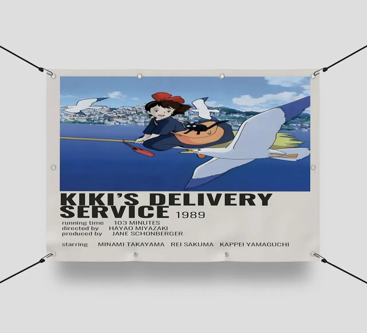 KIKI'S DELIVERY SERVICE 1989 telo in pvc da Totoya