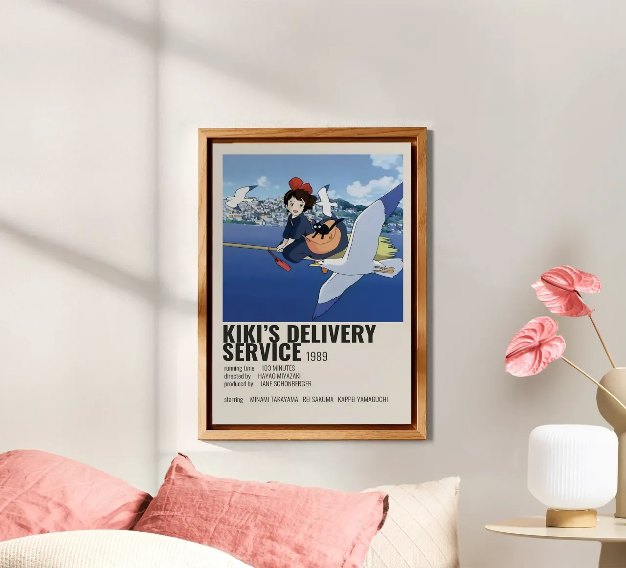 KIKI'S DELIVERY SERVICE 1989 alluminio dibond da Totoya