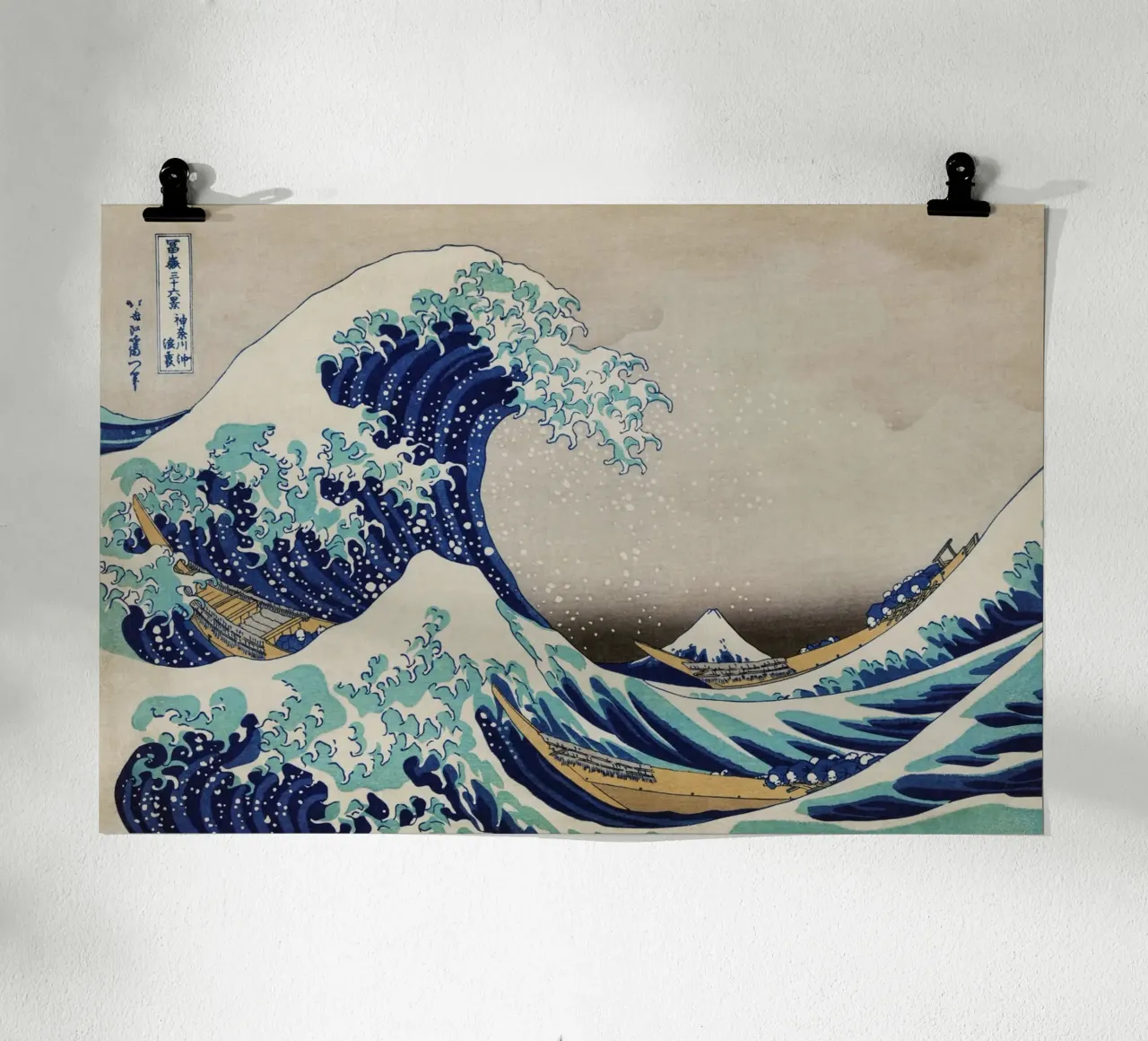 La grande onda al largo di Kanagawa 1830 poster da 50 masterpieces