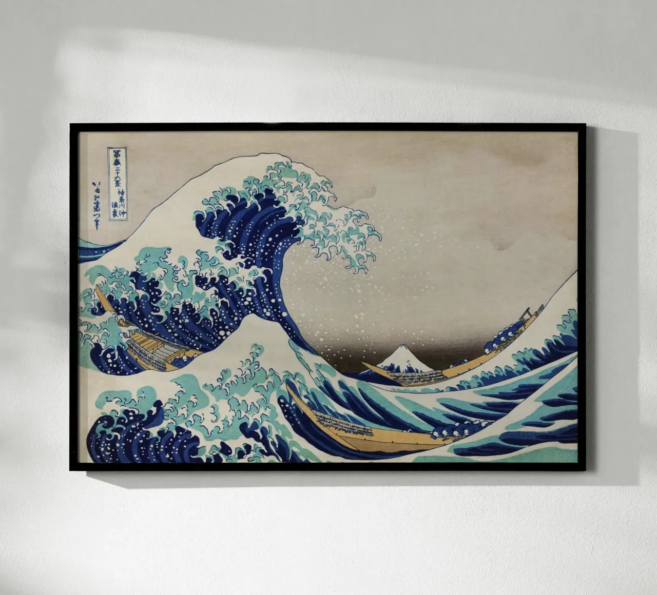 La grande onda al largo di Kanagawa 1830 poster da 50 masterpieces