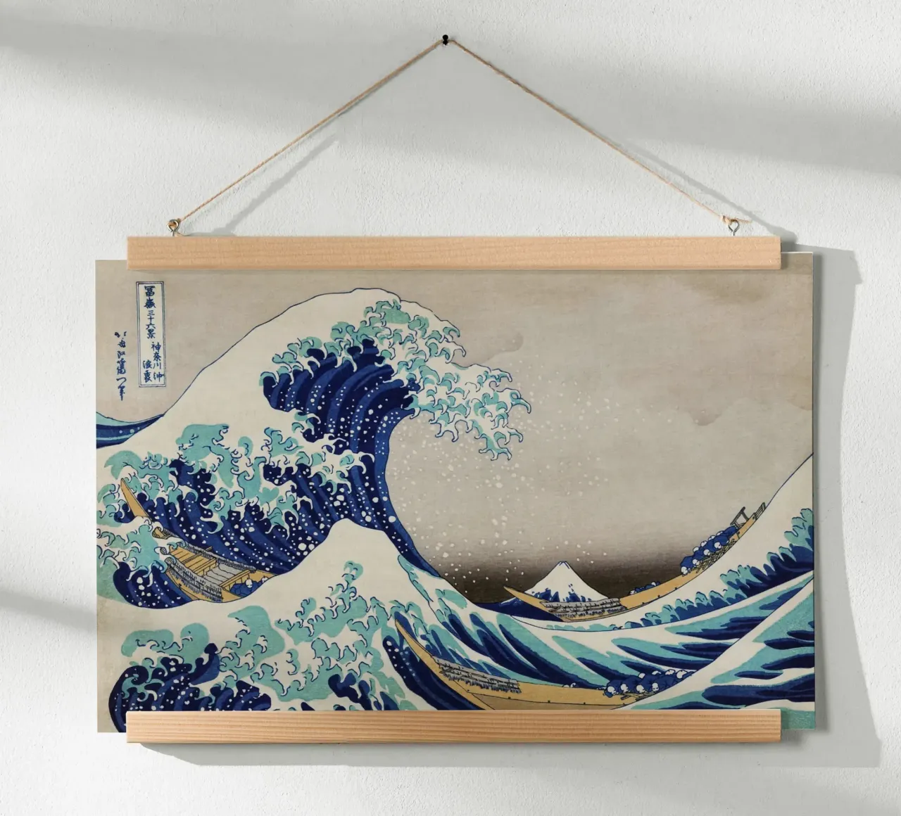 La grande onda al largo di Kanagawa 1830 poster da 50 masterpieces