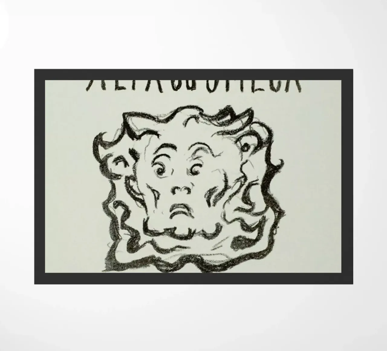 Munch - Alpha and Omega zerbino da Vintage by JUNIQE