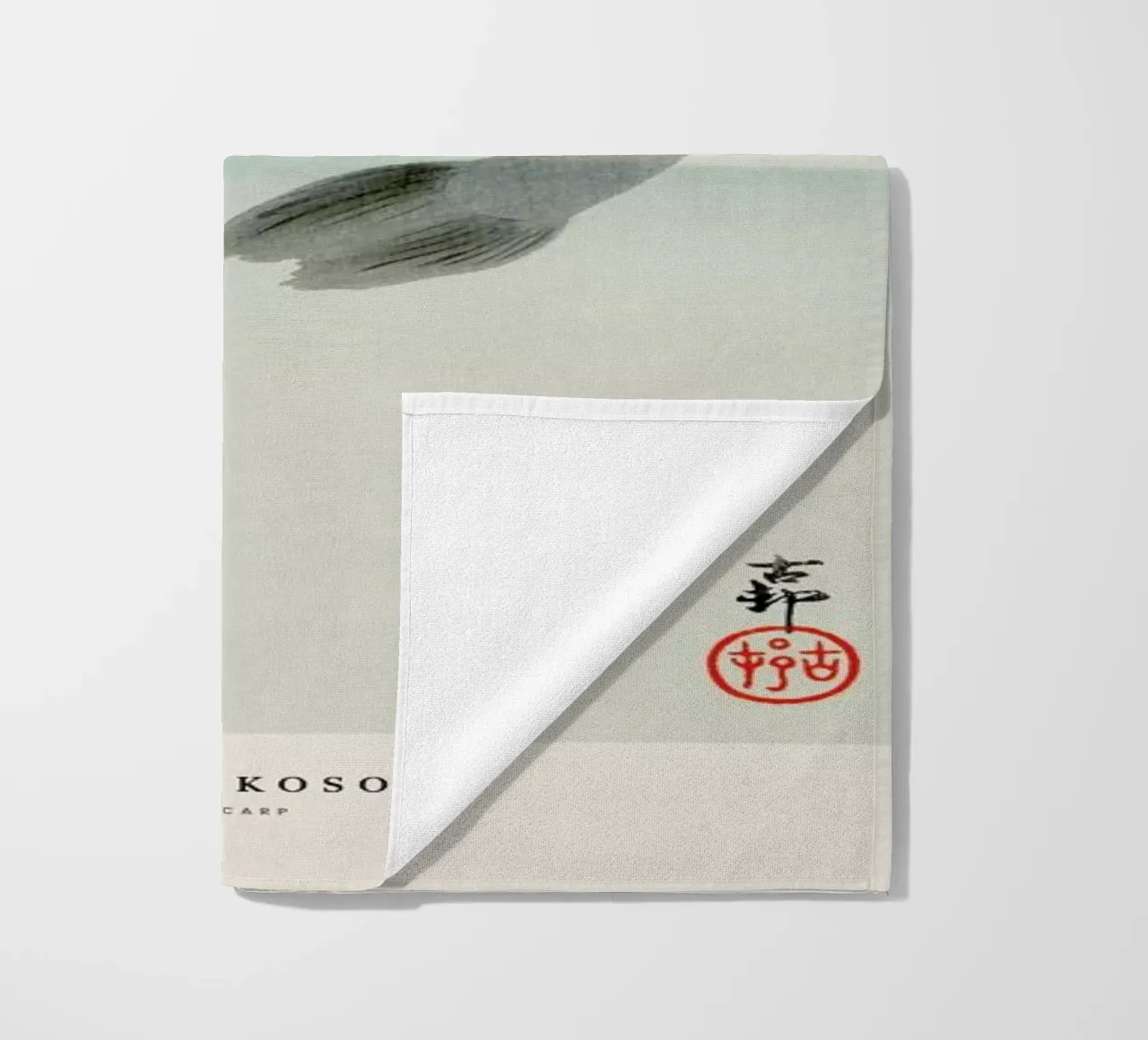 Koson - Two Carp telo mare da Vintage by JUNIQE